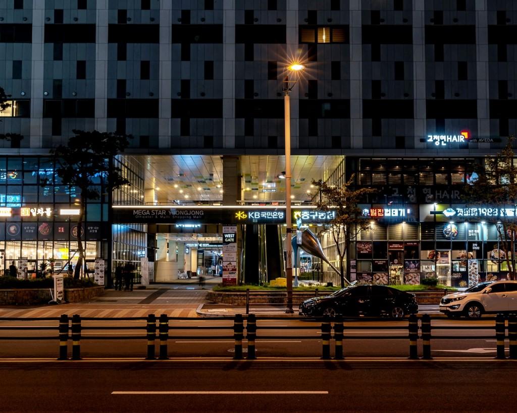 Howard Johnson Incheon Airport-41