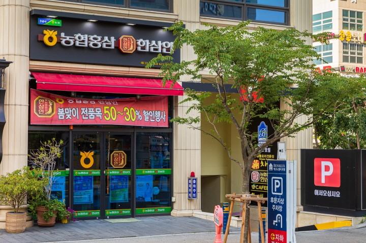 대표 사진