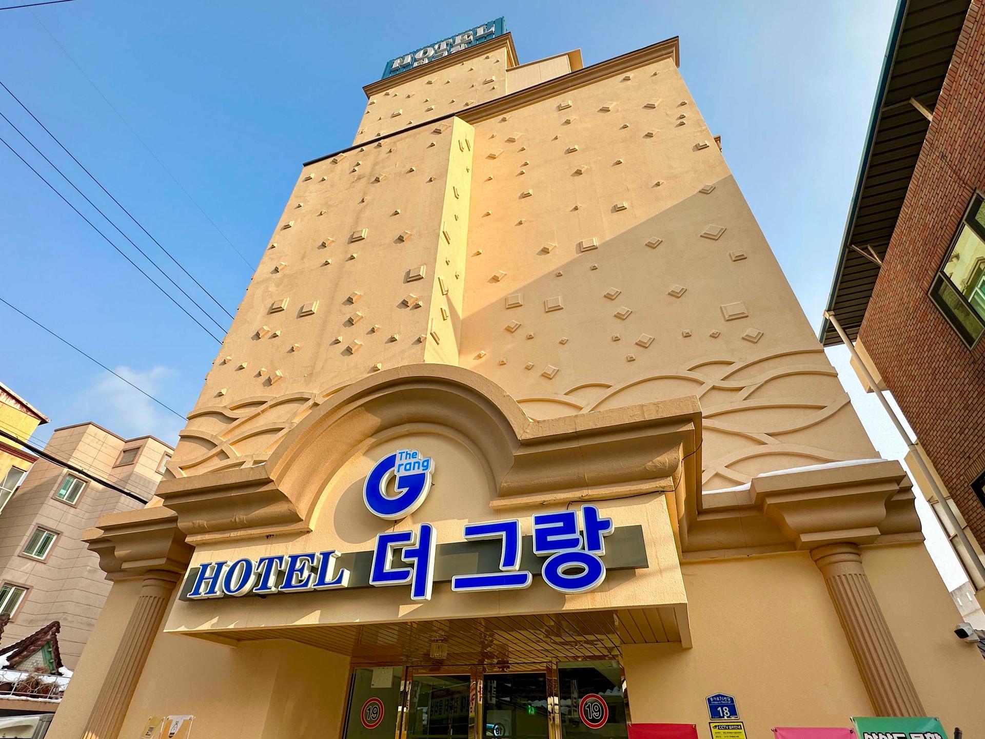 숙소 외관