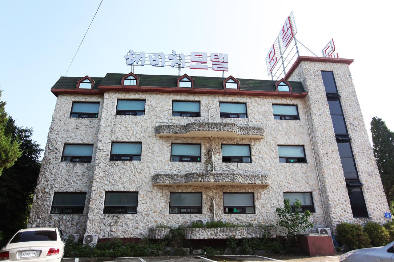 숙소 외관
