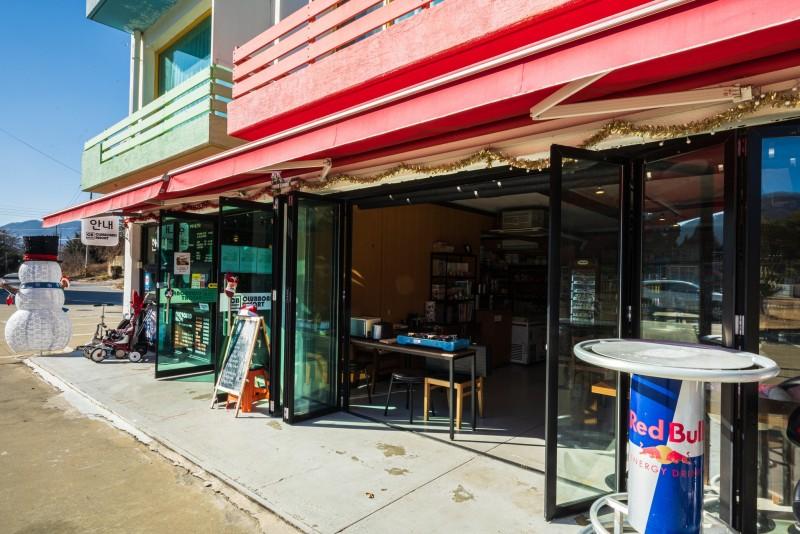 Gapyeong Club Board Resort Pension-8