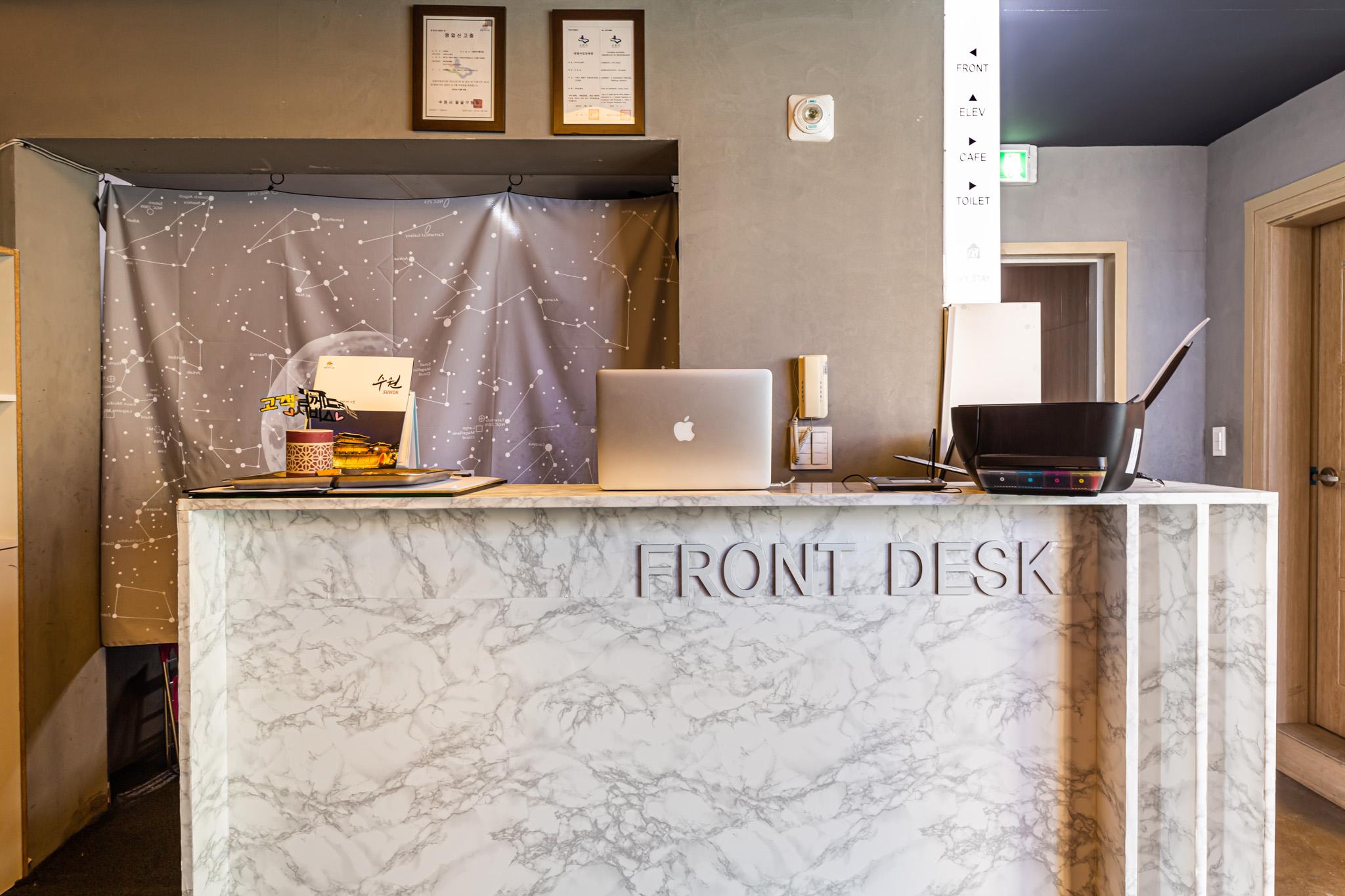 Suwon Staion Ivy Stay-8