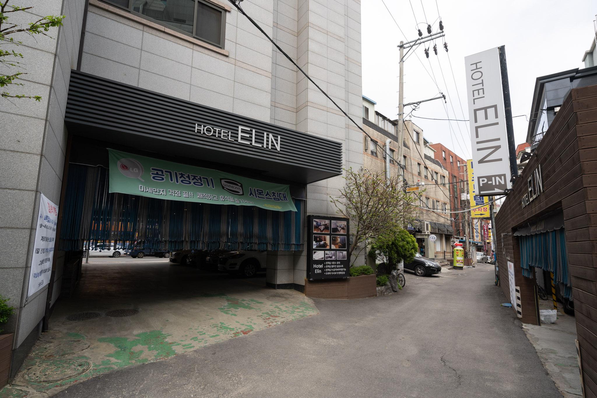 Guri Elin Hotel-16