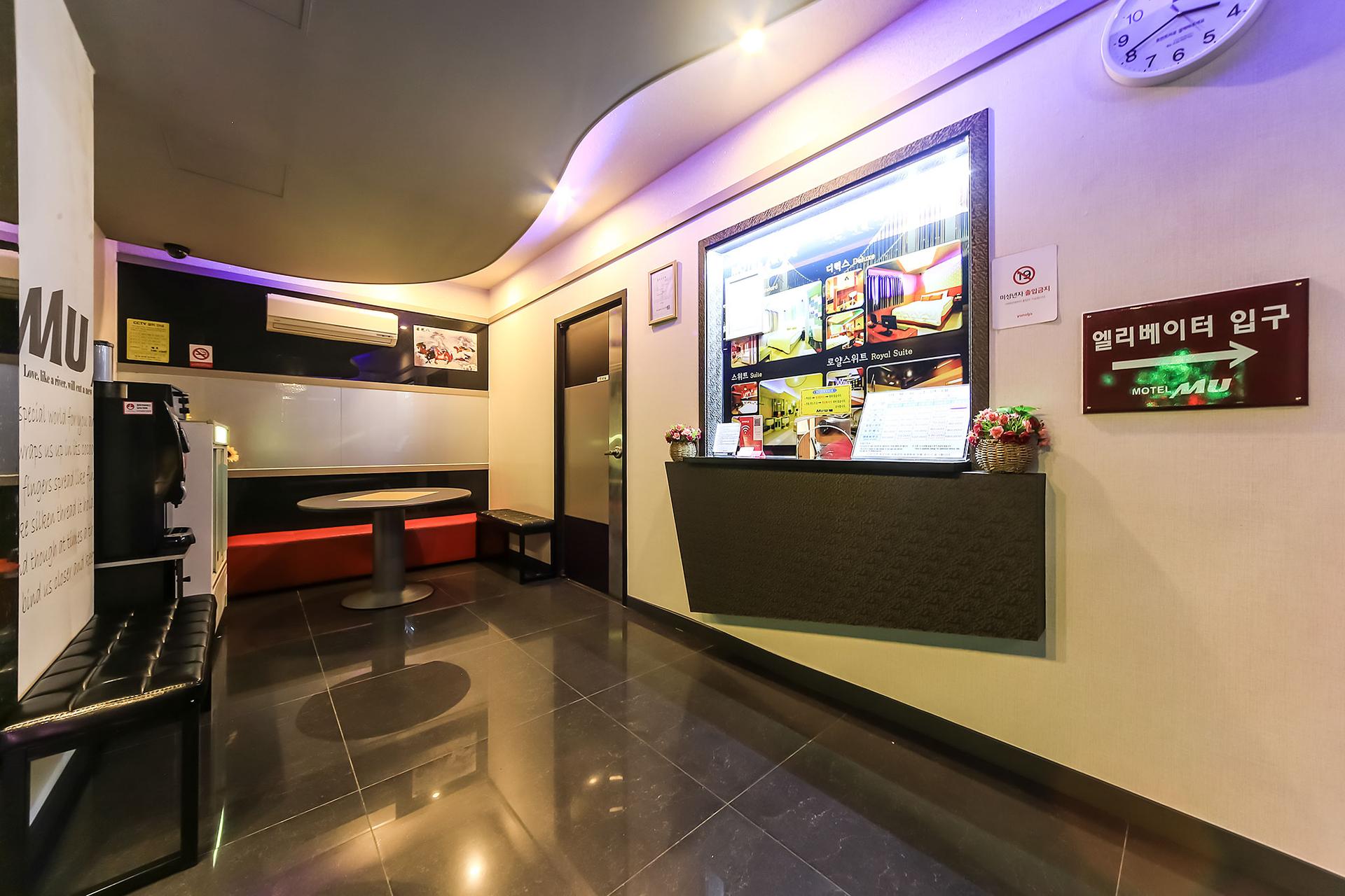 Busan Sasang MU (Sasang Branch)-6