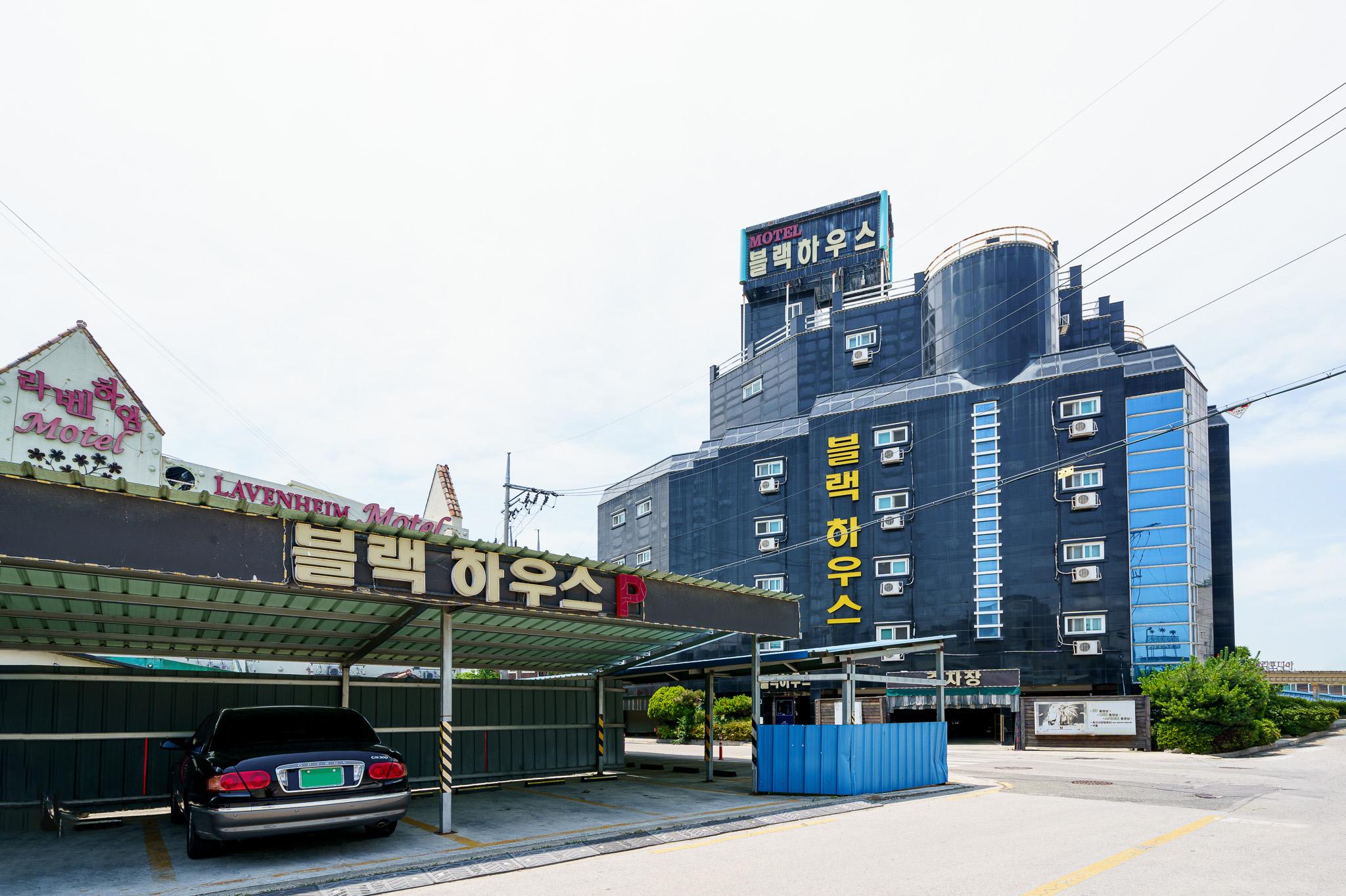 숙소 외관
