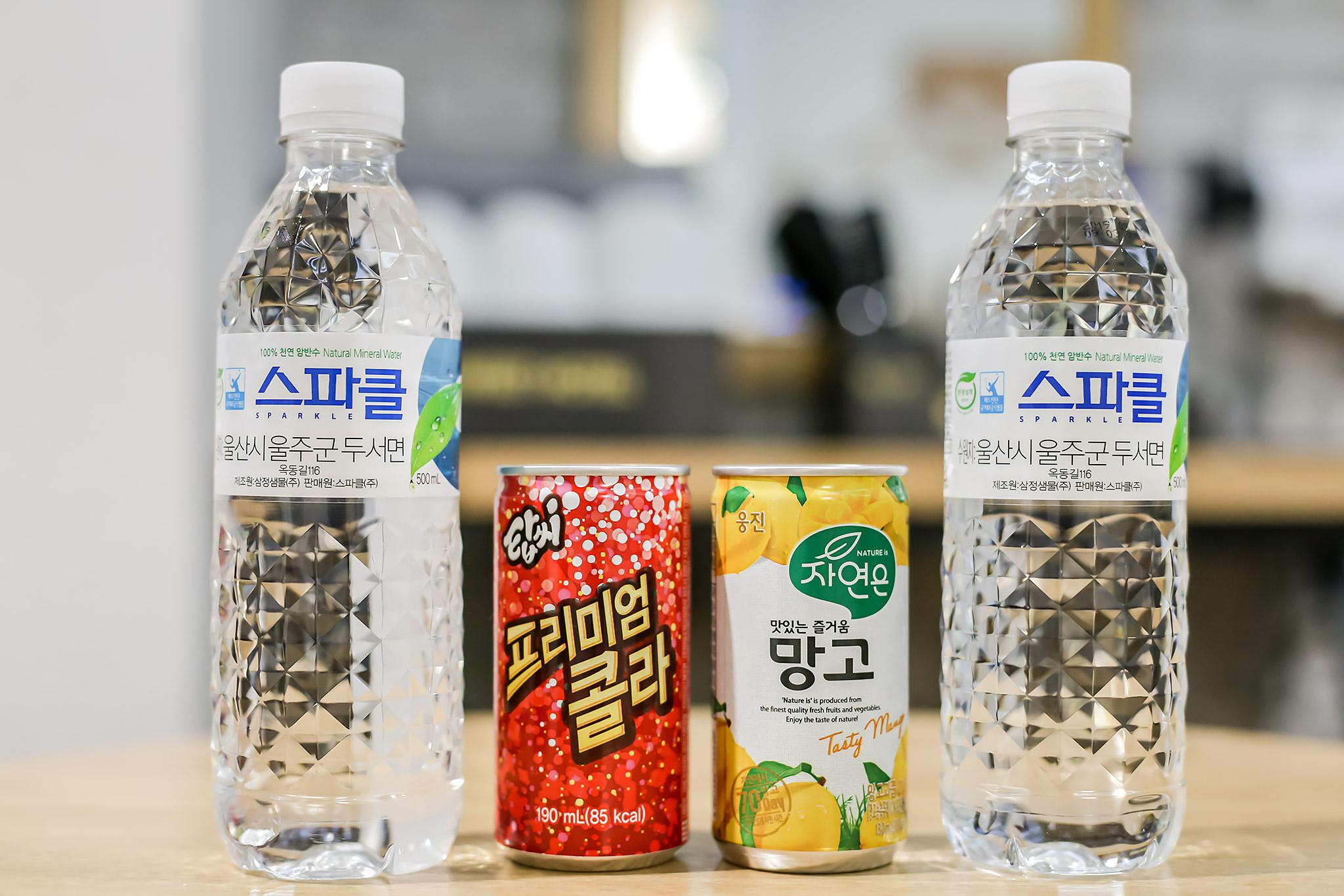 기타