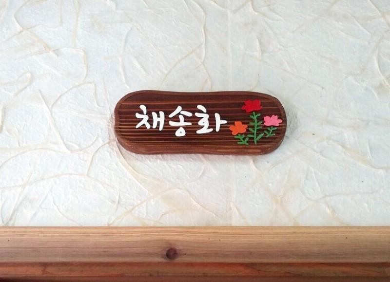 대표 사진