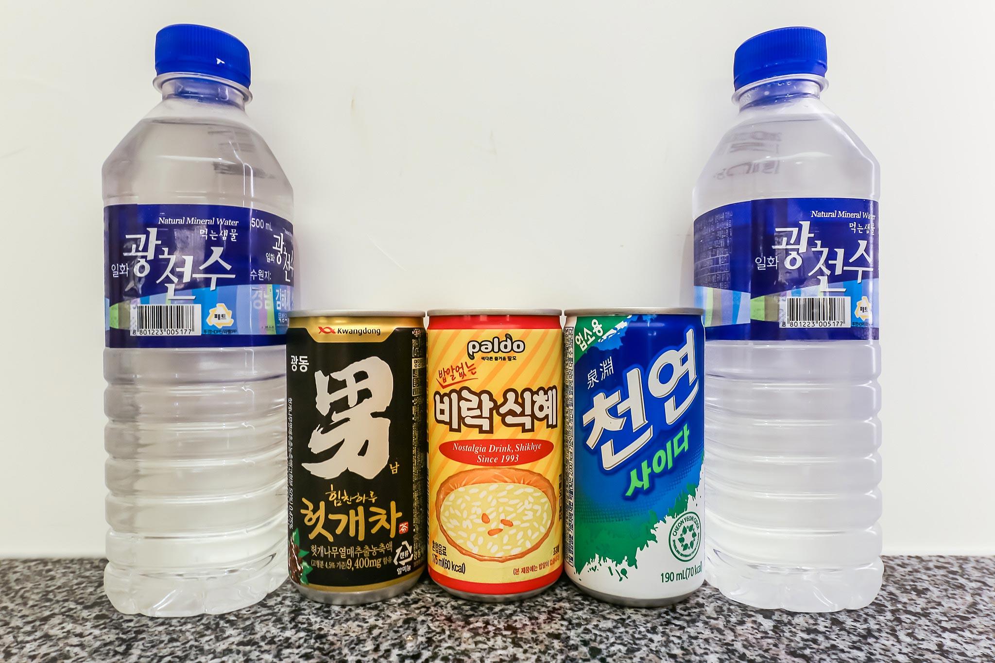 기타