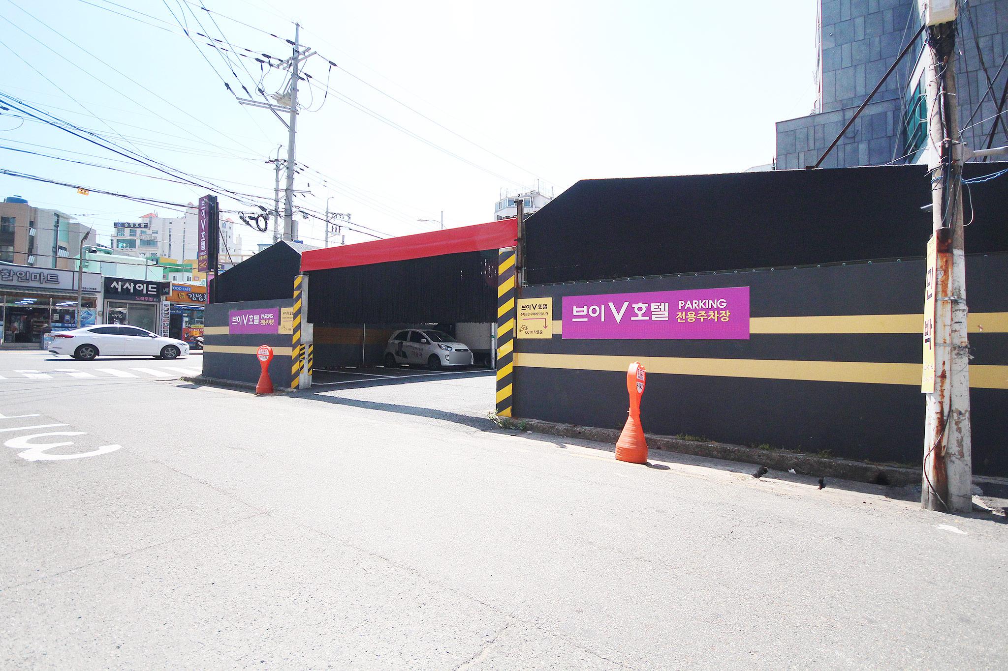 Busan Songjeong V-23
