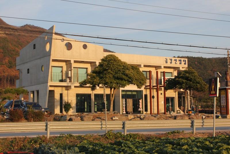 Buan Geumgangsanbapdyeom Pension