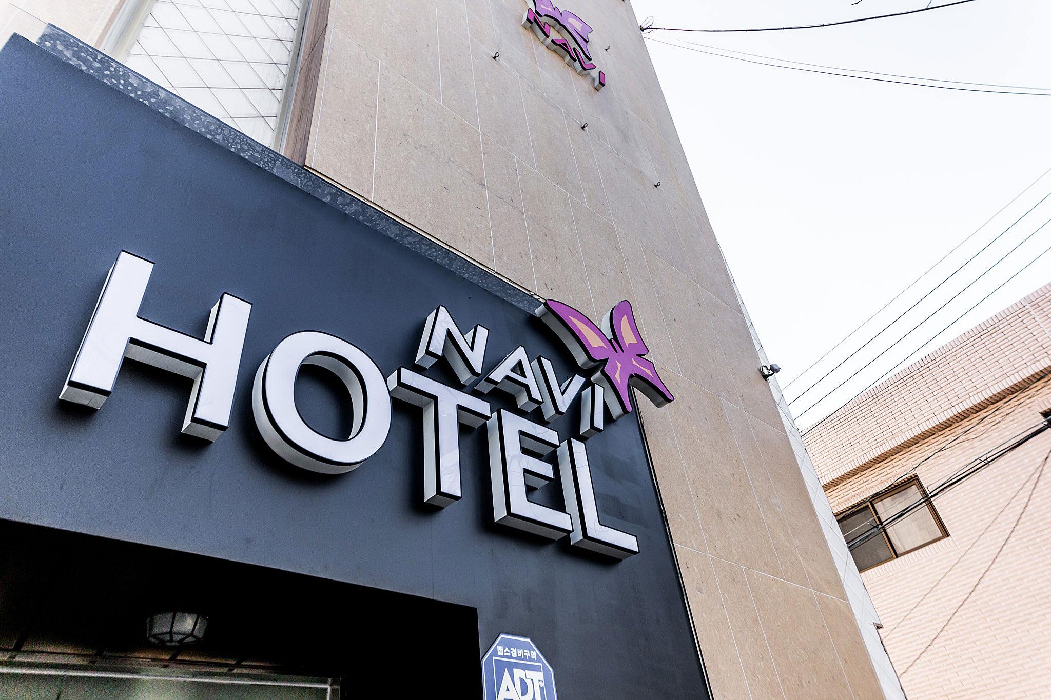 Lumiere Nabi Hotel (Seokgye Station, Seongbuk)-17