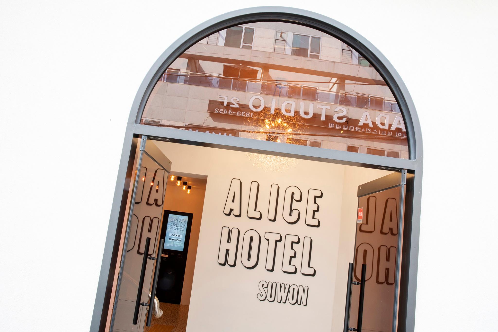 Suwon (Ingye-dong) Alice Hotel-31