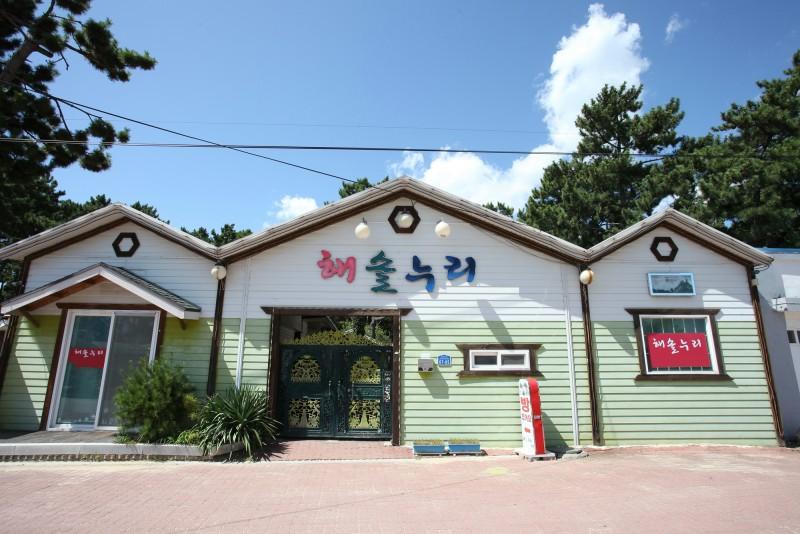 숙소 시설