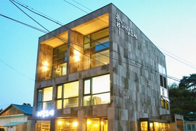 숙소 시설