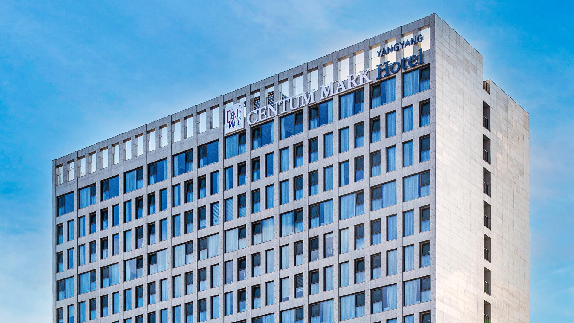 Centum Mark Hotel Yang Yang