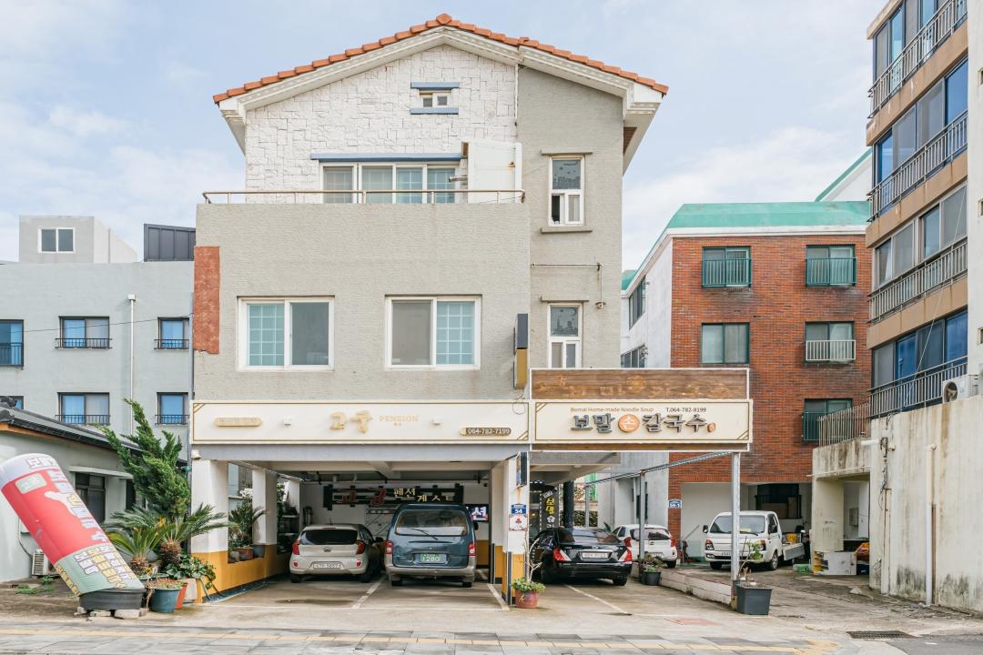 Jeju Gogung Pension-type Guest House