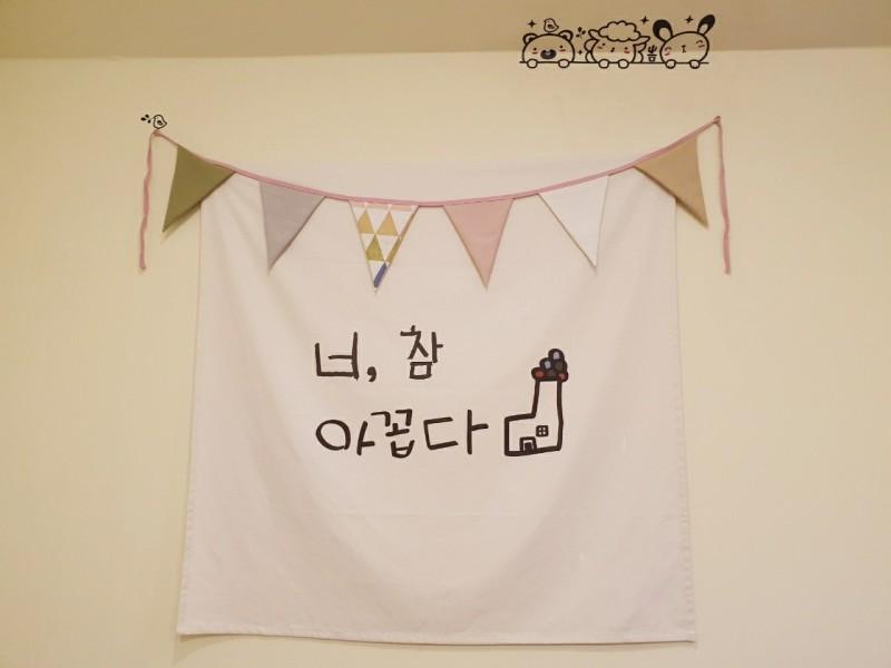 숙소 시설