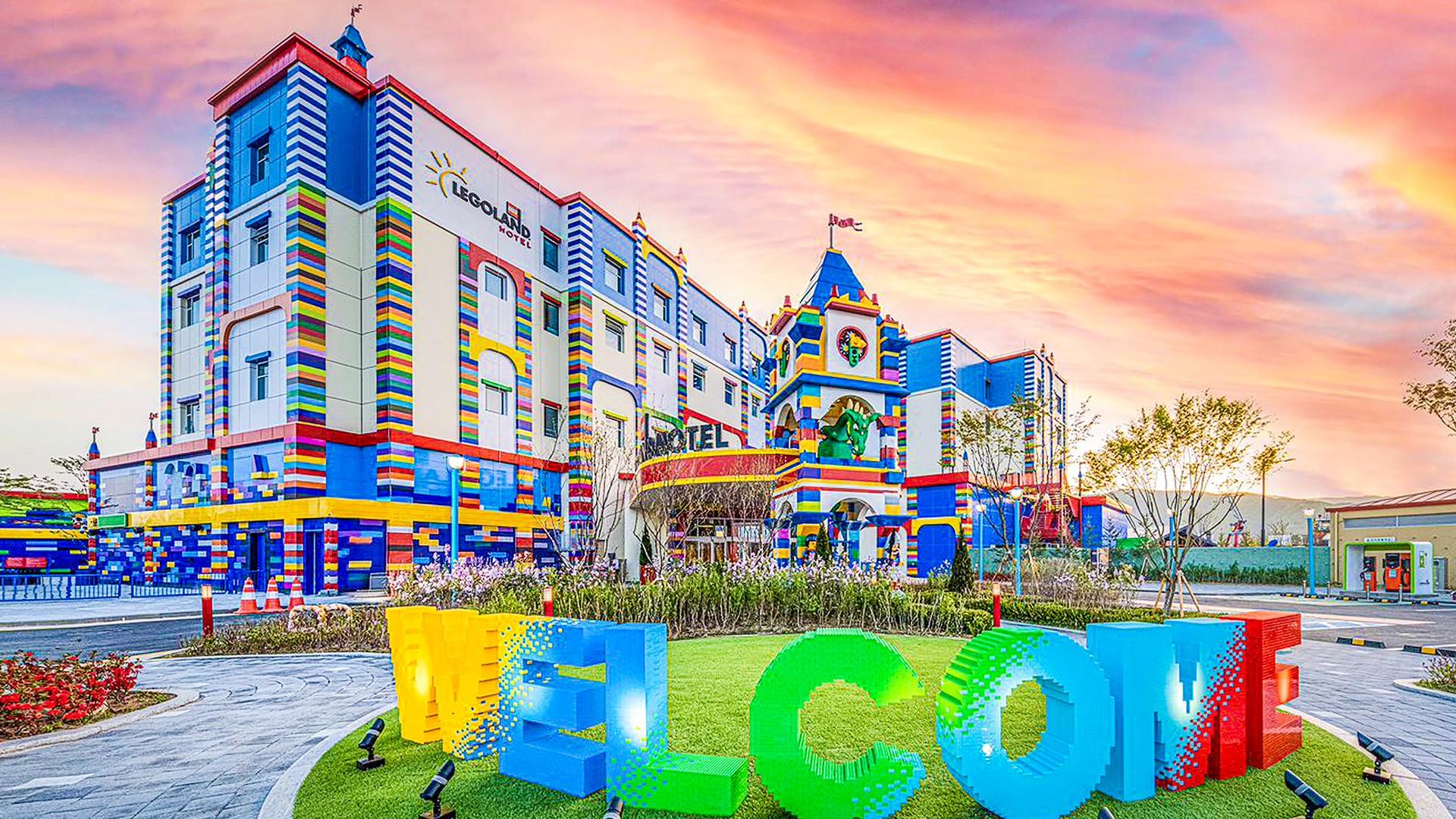 LEGOLAND Korea Resort Hotel