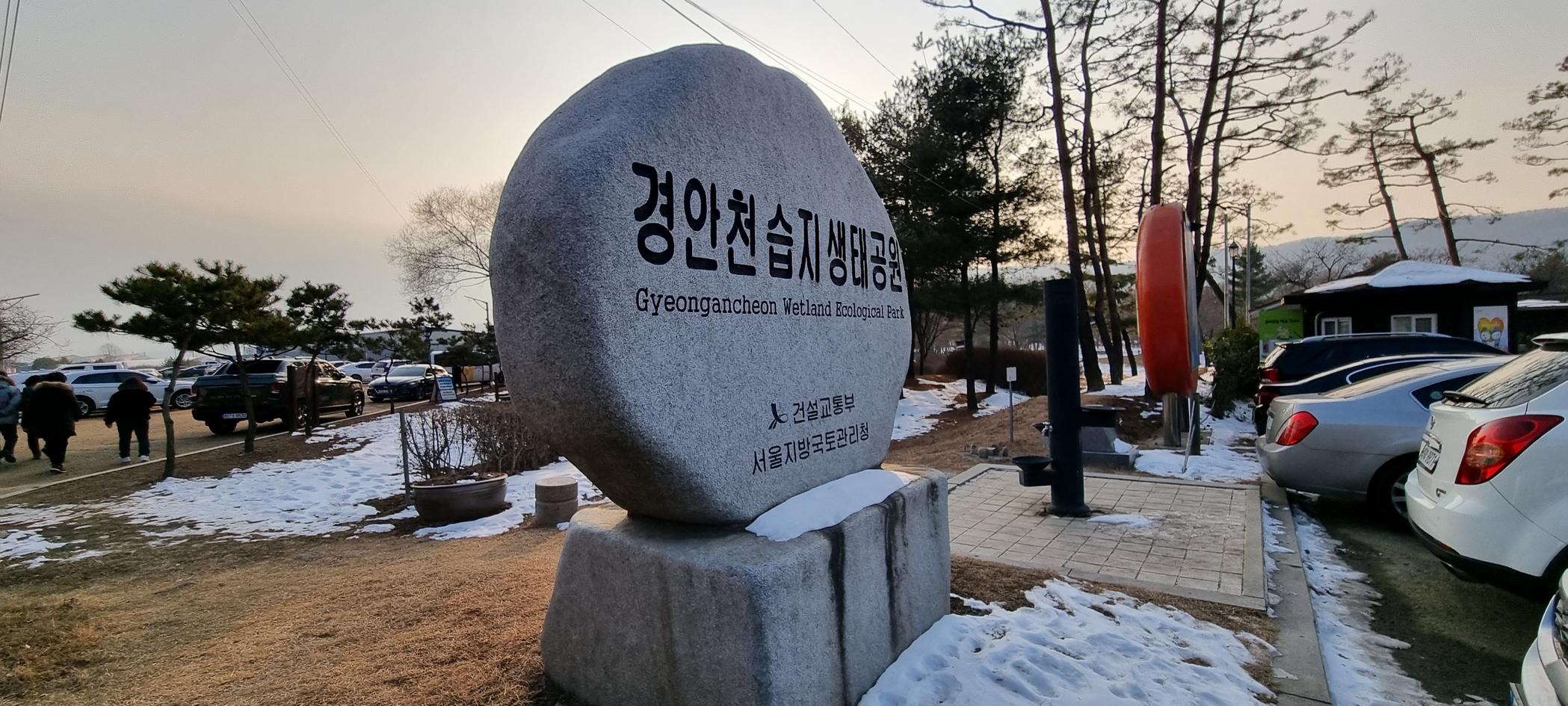 숙소 외관