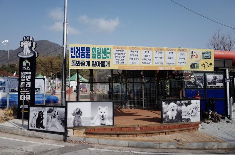 숙소 시설