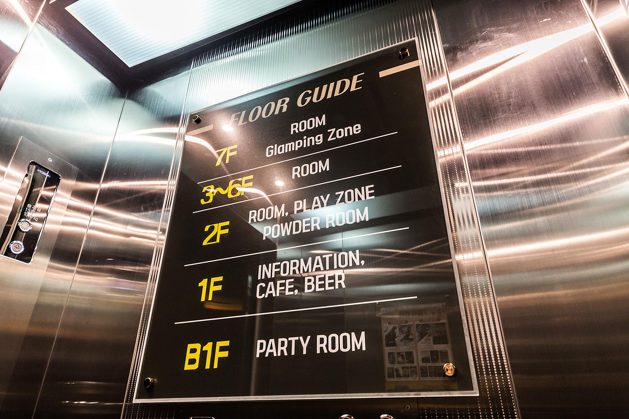 Incheon (Sinpo) Seven Hotel-4