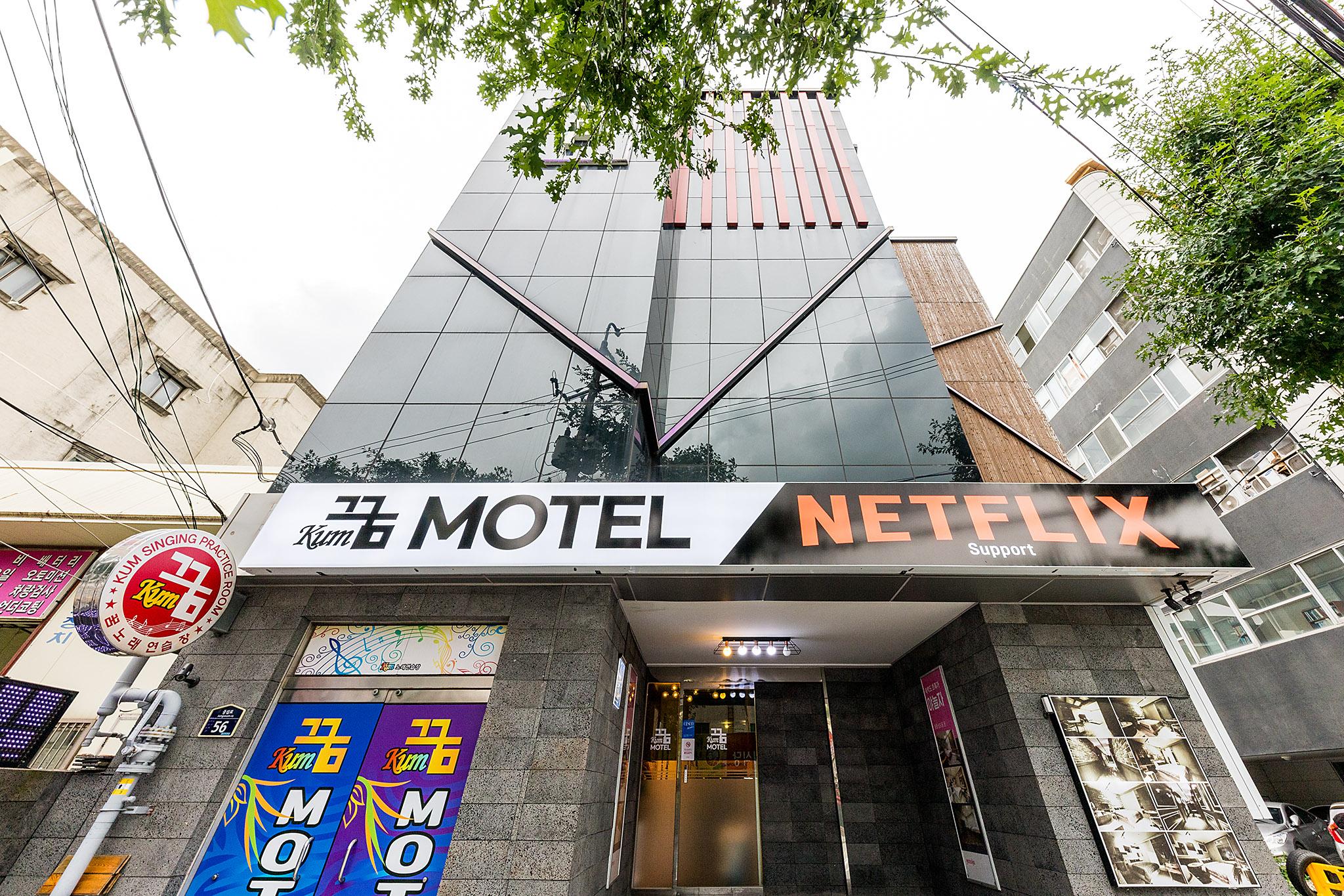 Pohang Sangdodong Kum