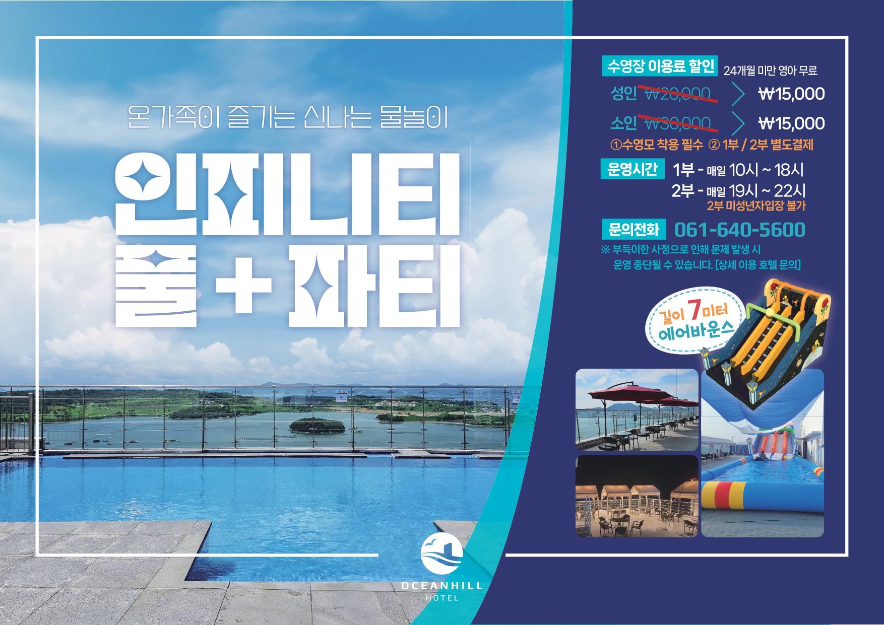 대표 사진