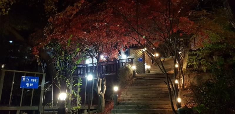 숙소 시설