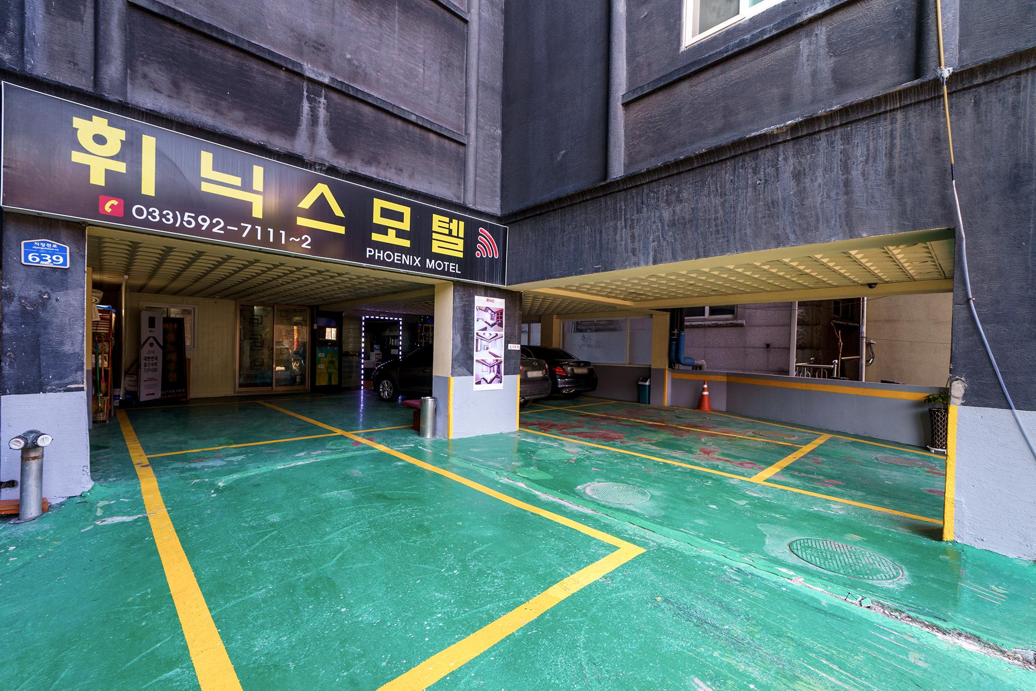 숙소 시설