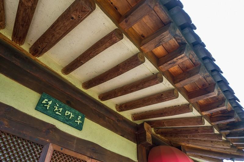 숙소 시설