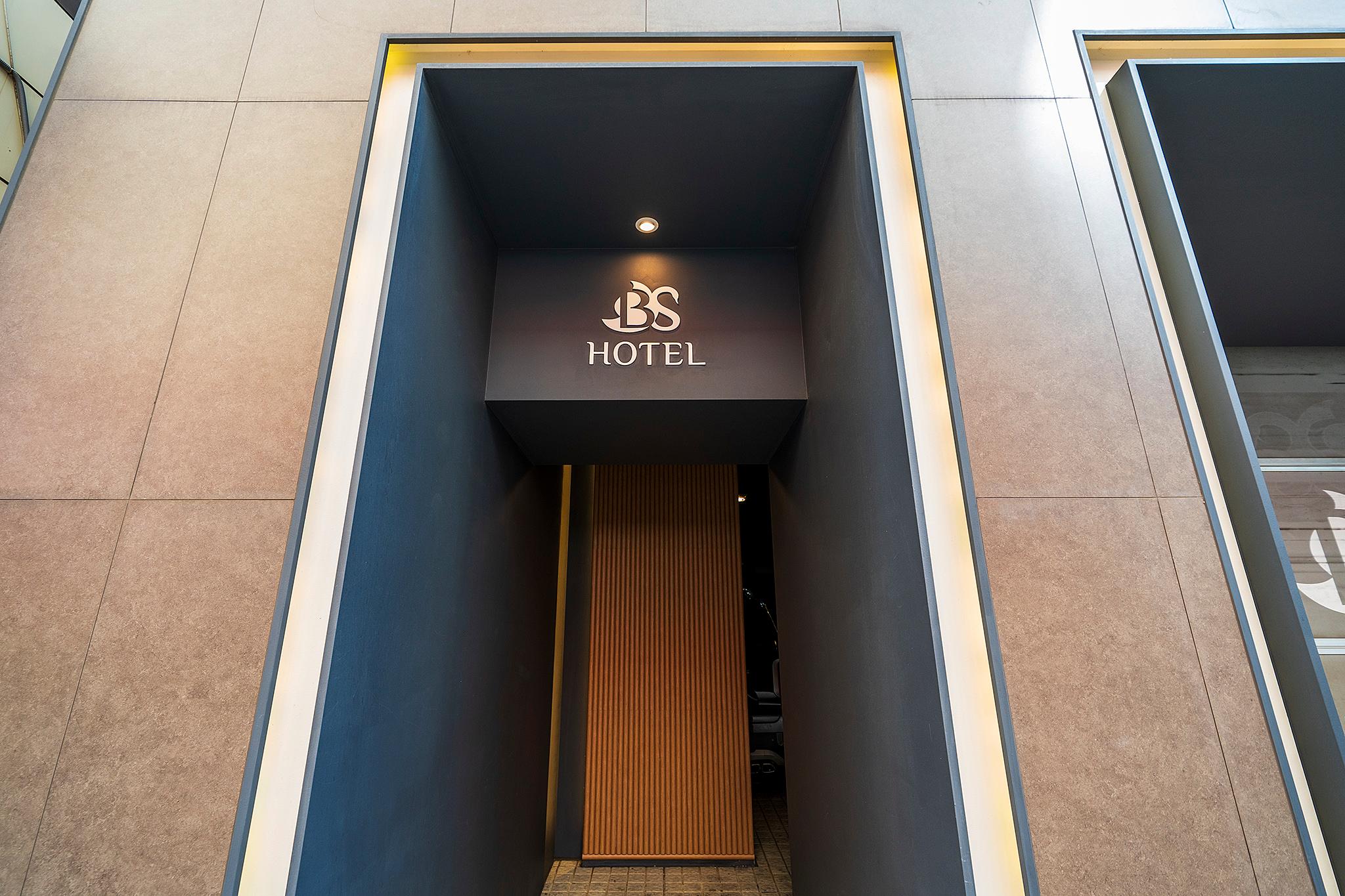 Ilsan (Baekseok) BS Hotel-8
