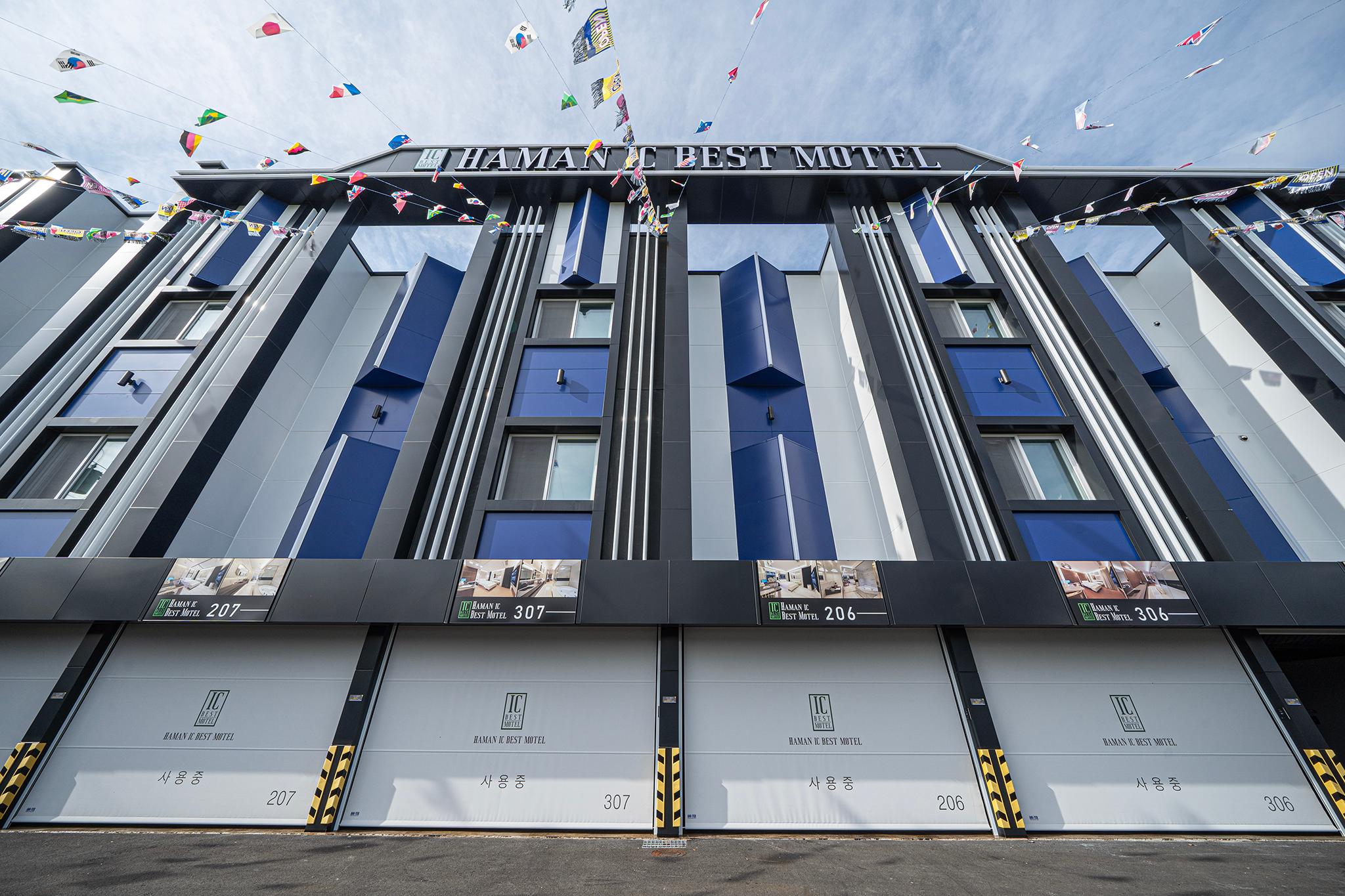 숙소 외관