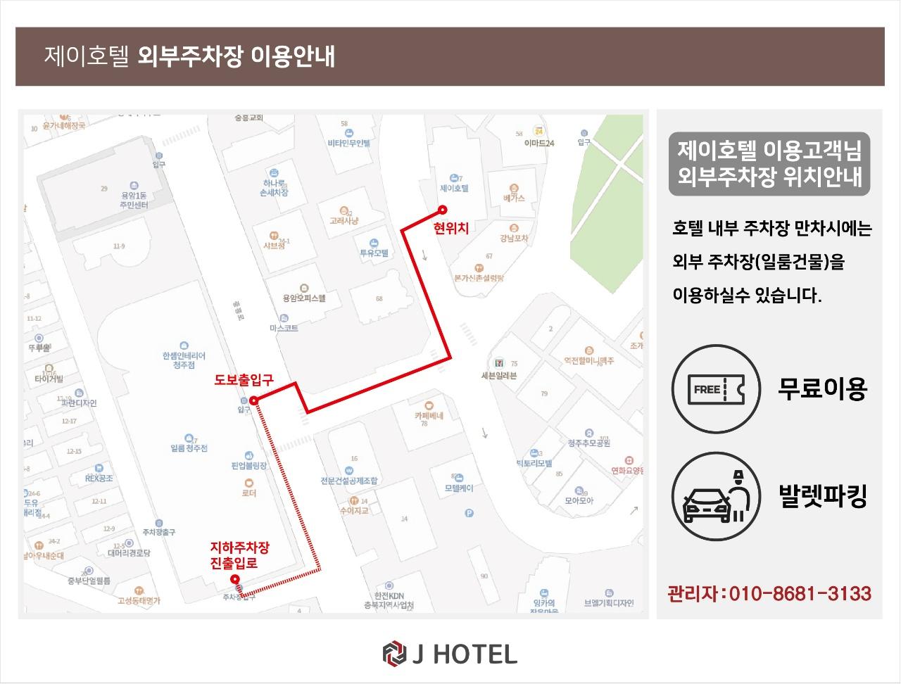 대표 사진