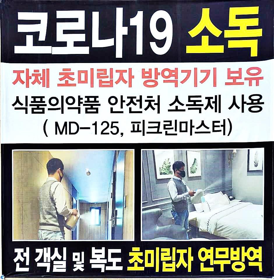 기타