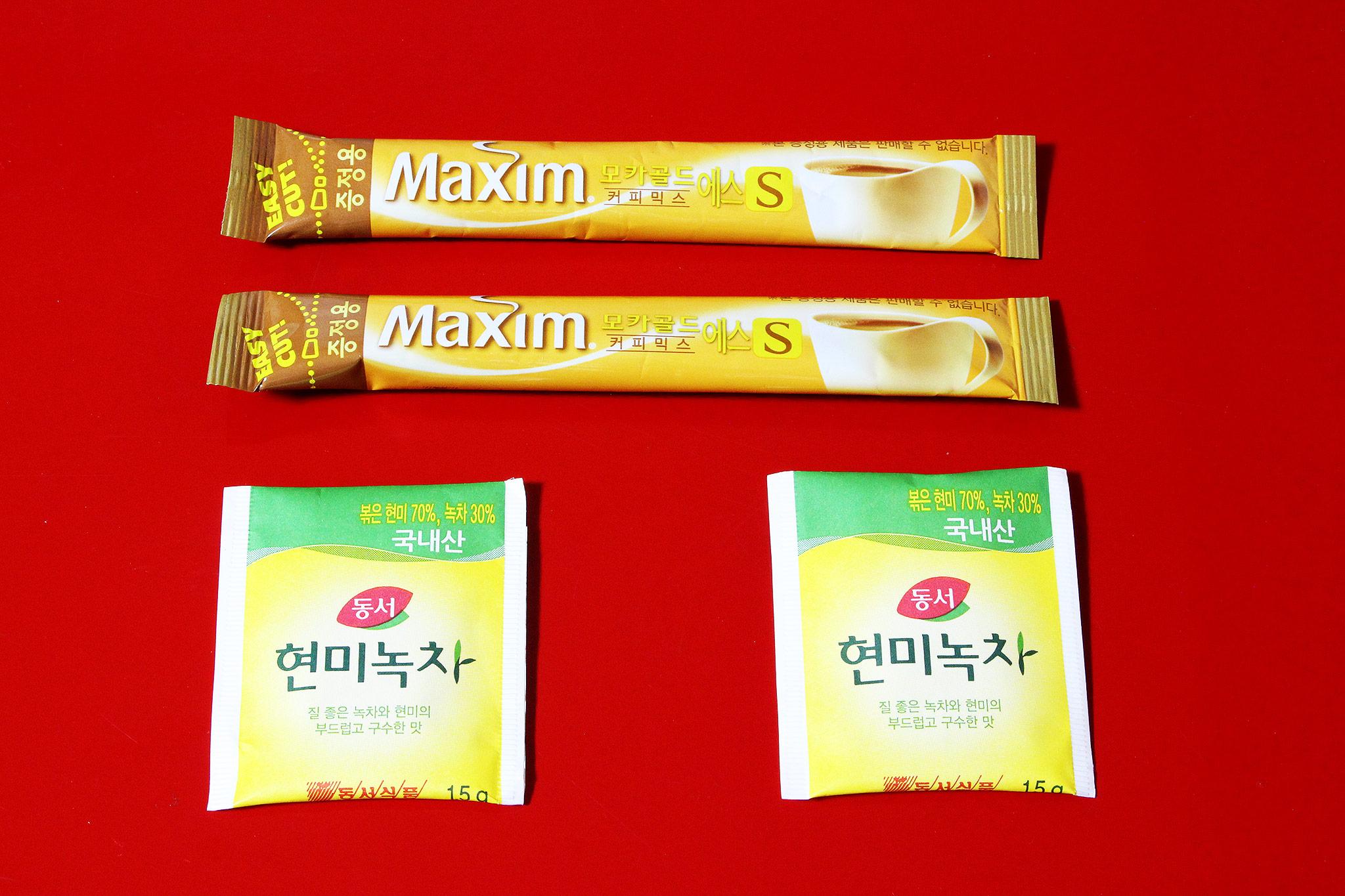 기타