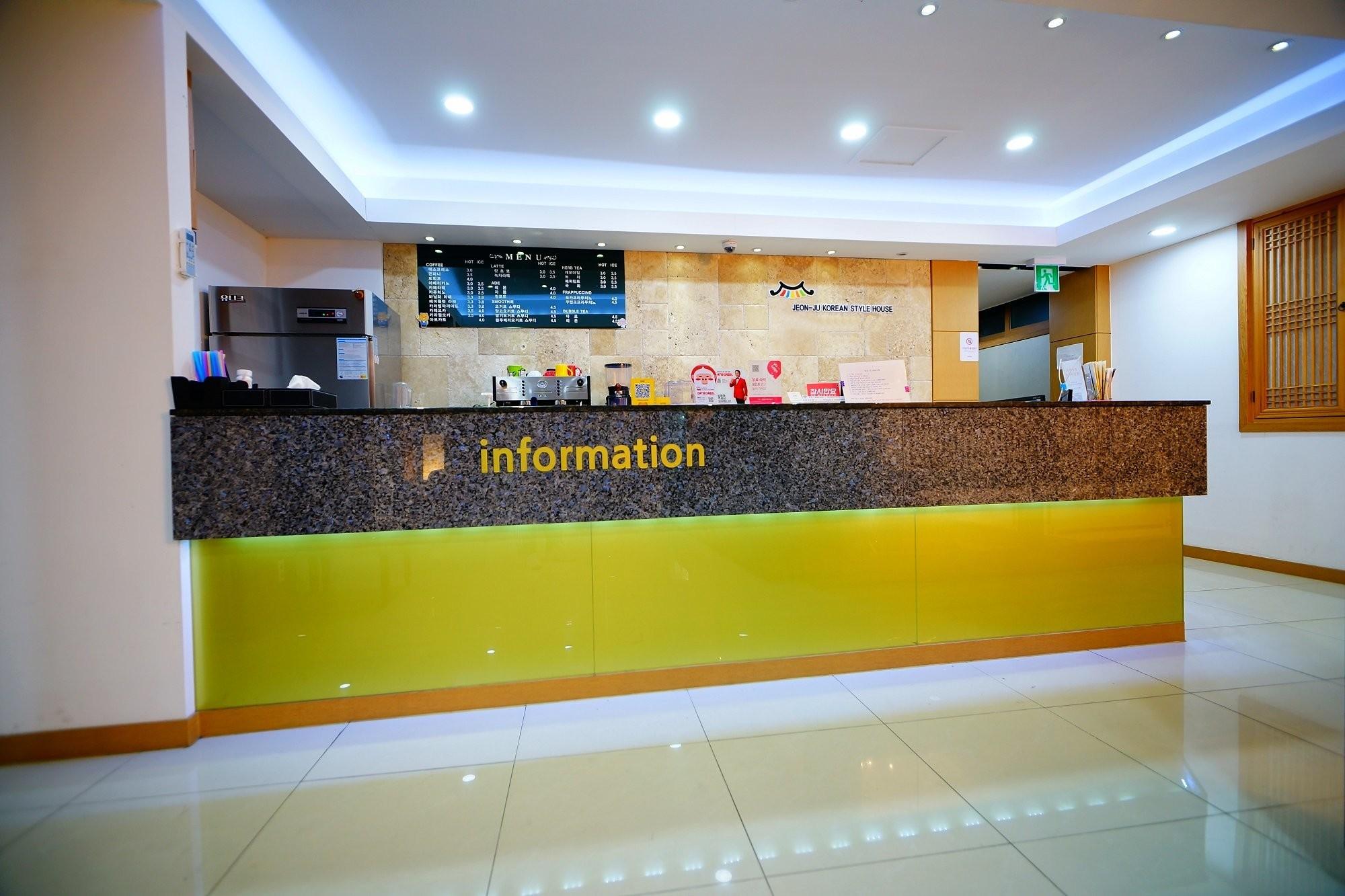 Ghamyoungroo Hanok Hotel-8