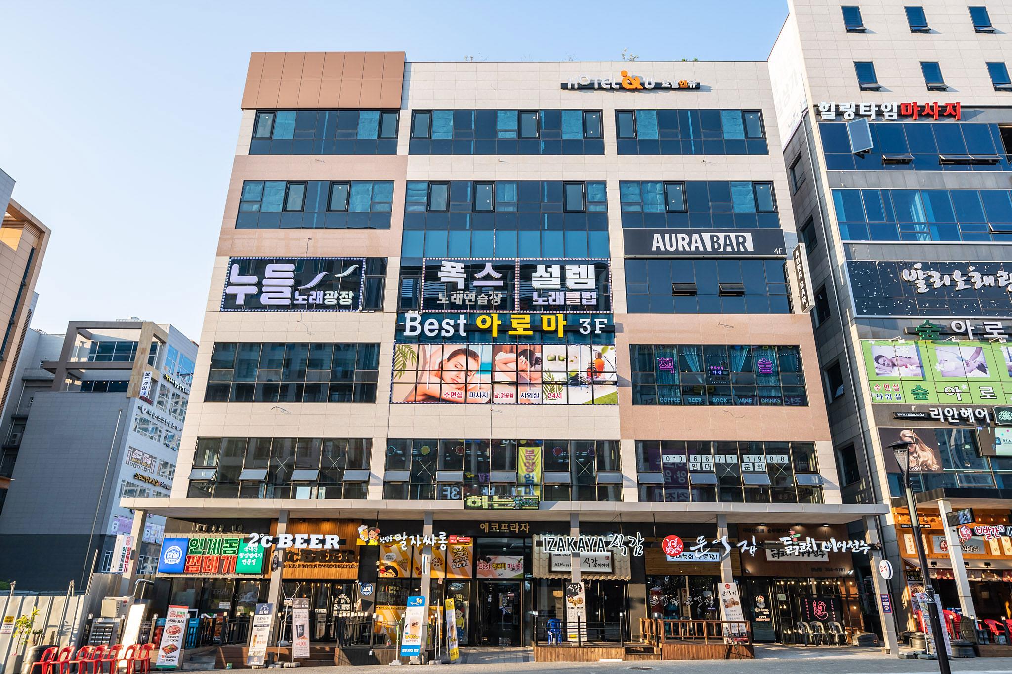 Hwaseong (Hyangnam) Hotel and You-14