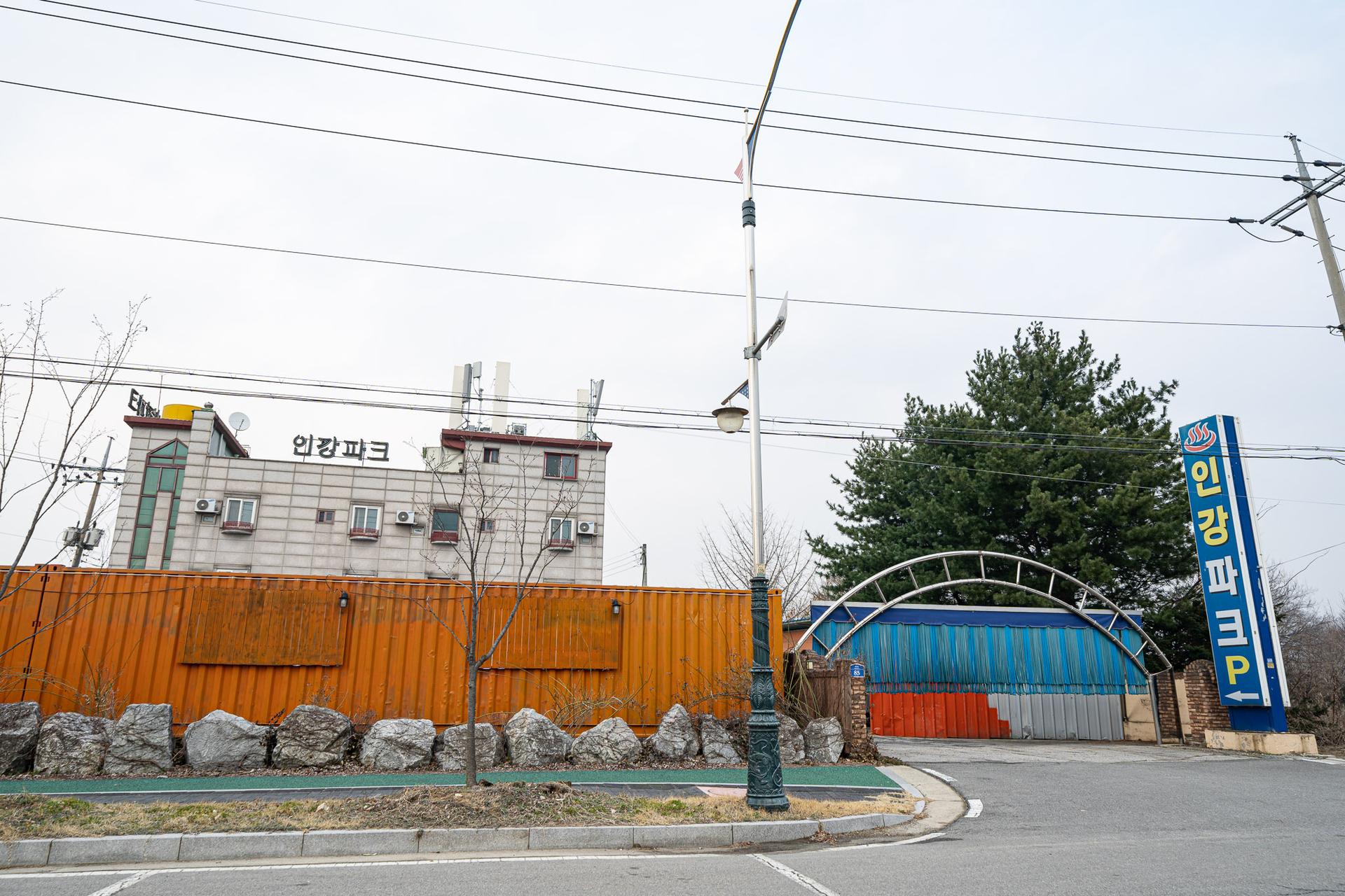 Yeoncheon (Jeongok) Ingang-8