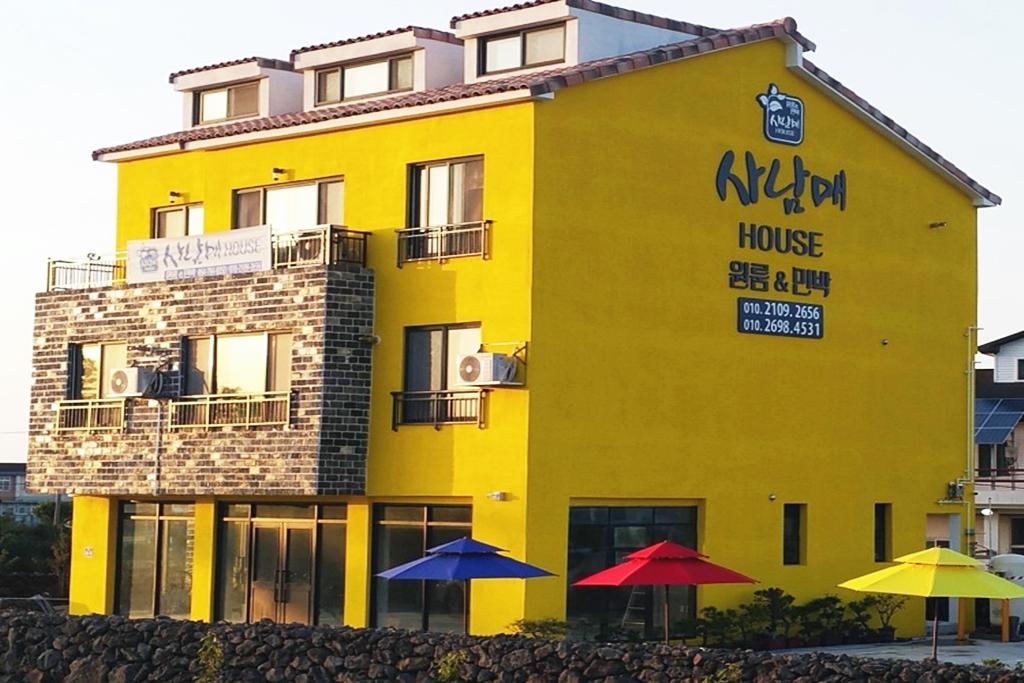 Jeju Sanammae House