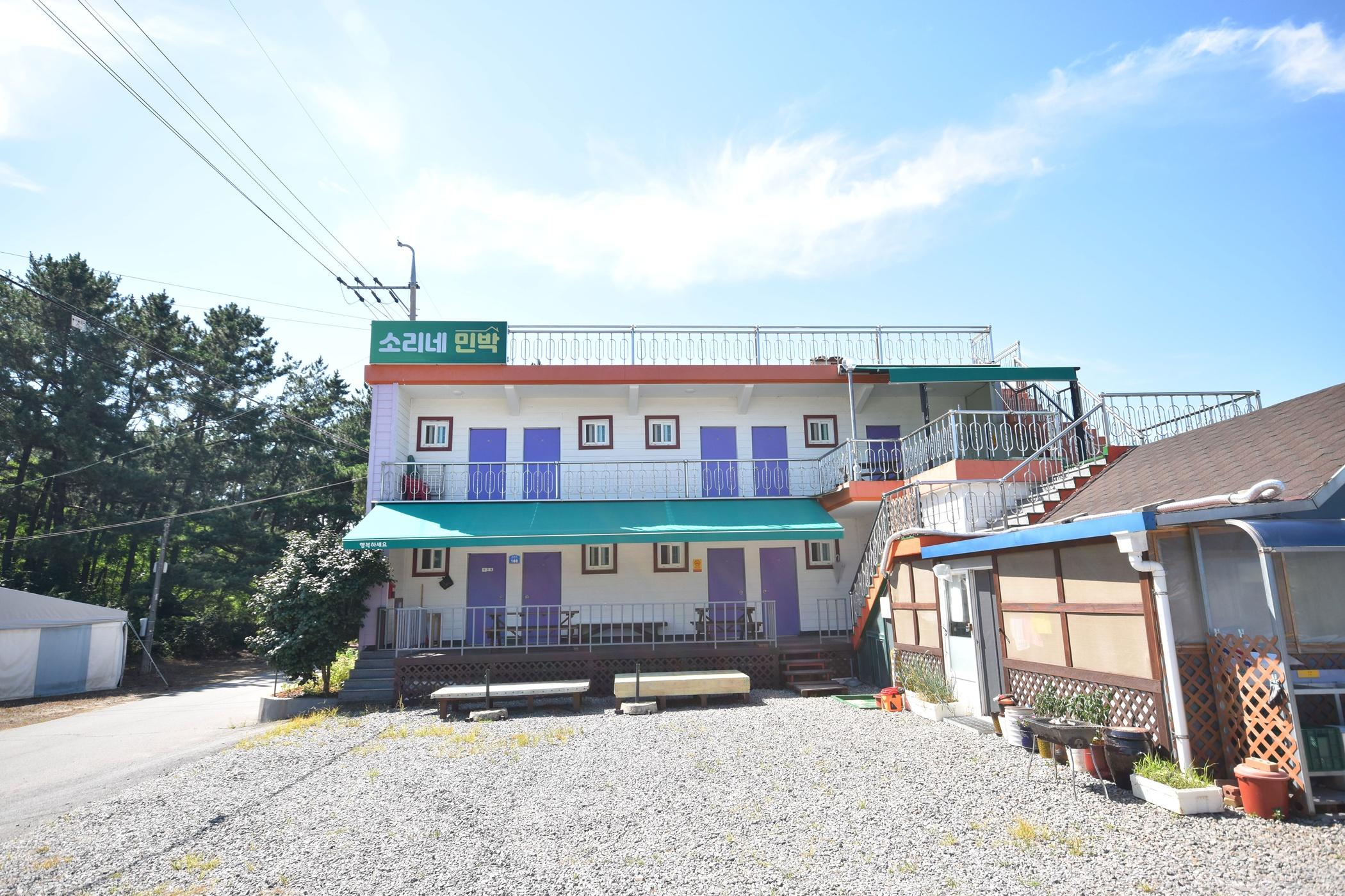 Taean Sori Ne B&B
