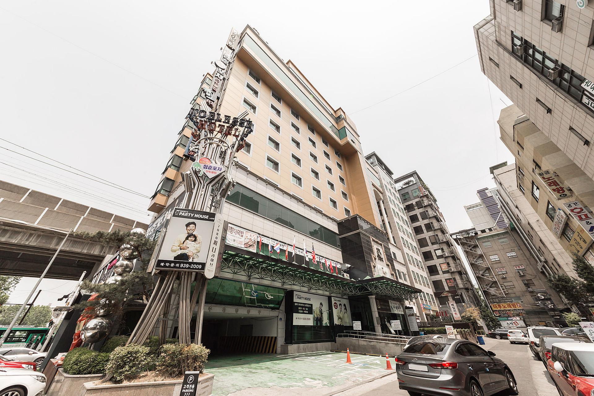 Nowon Hotel Noblesse-5