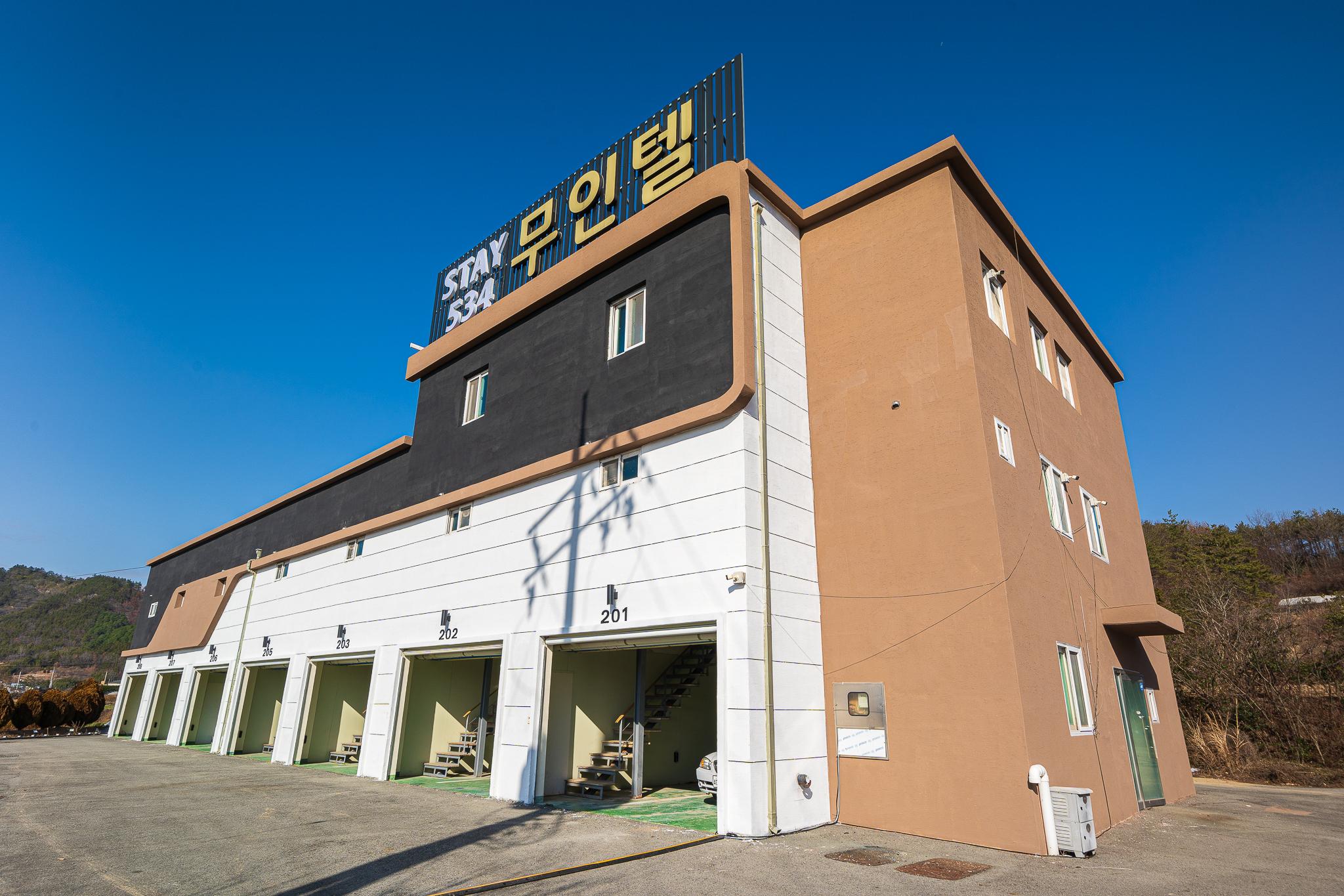 대표 사진