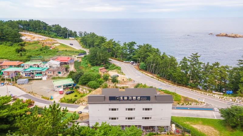 Samcheok Tobagi Pension