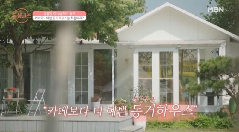 숙소 시설