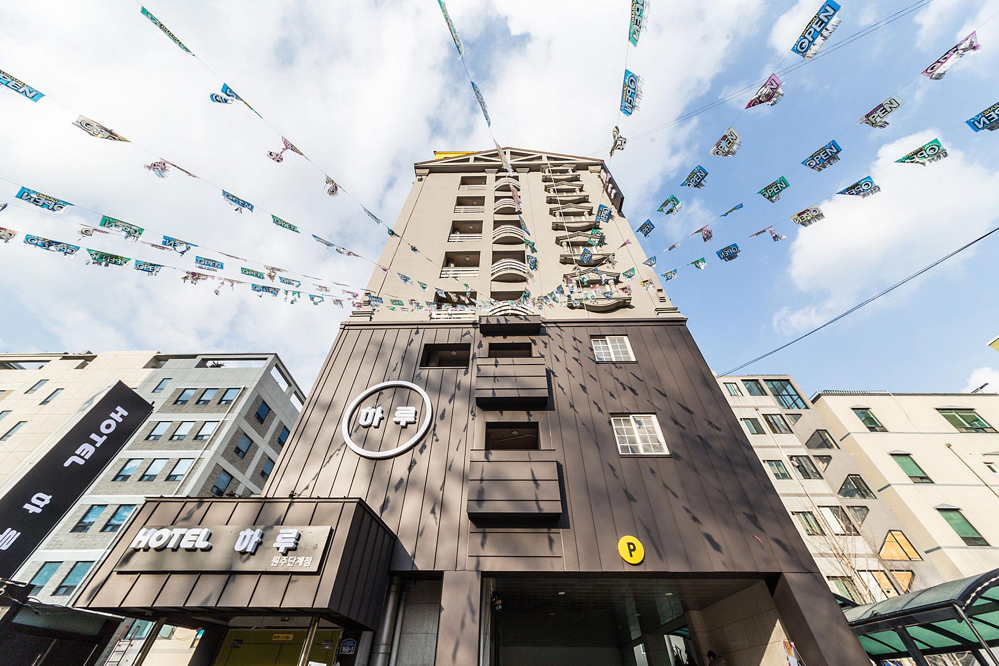 숙소 외관