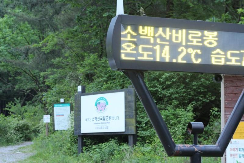 숙소 시설