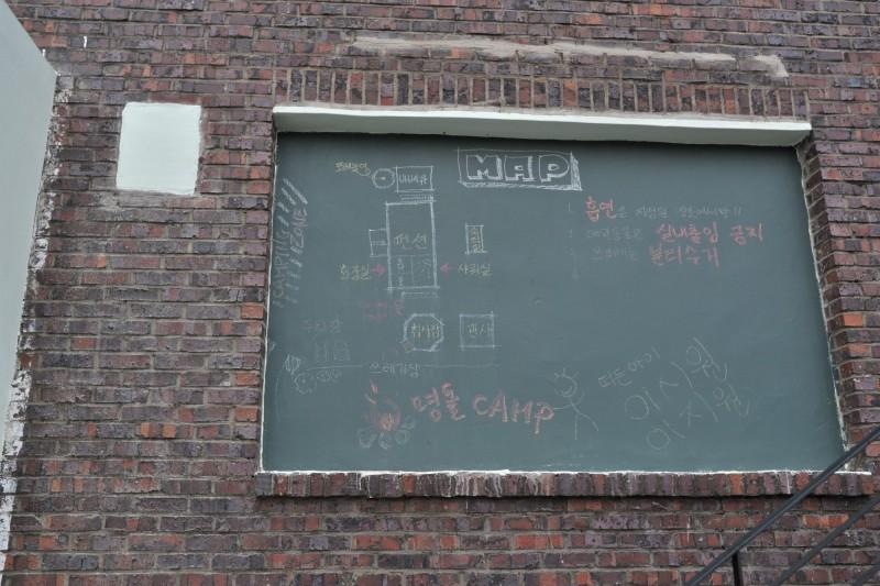 숙소 시설
