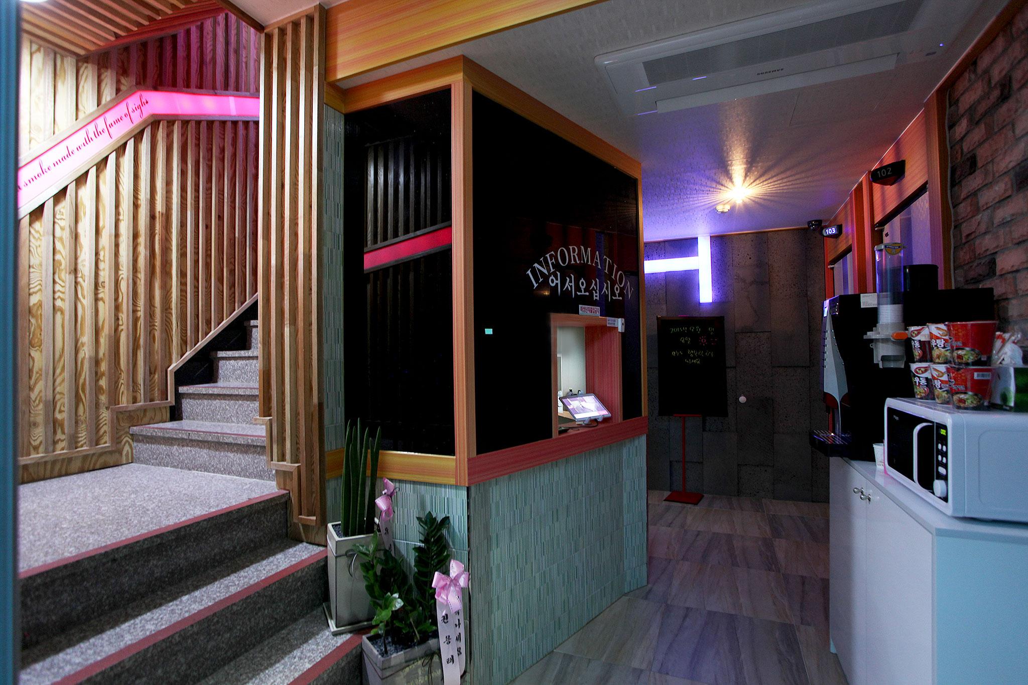 Wangsimni Hyeondae Motel-3