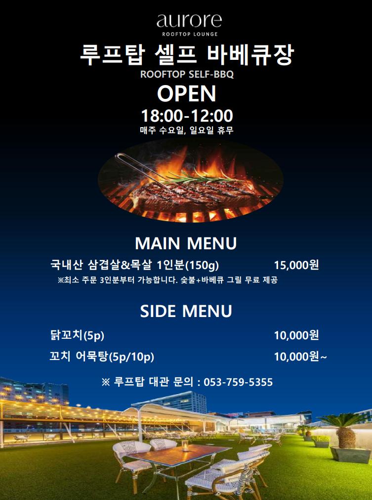 대표 사진