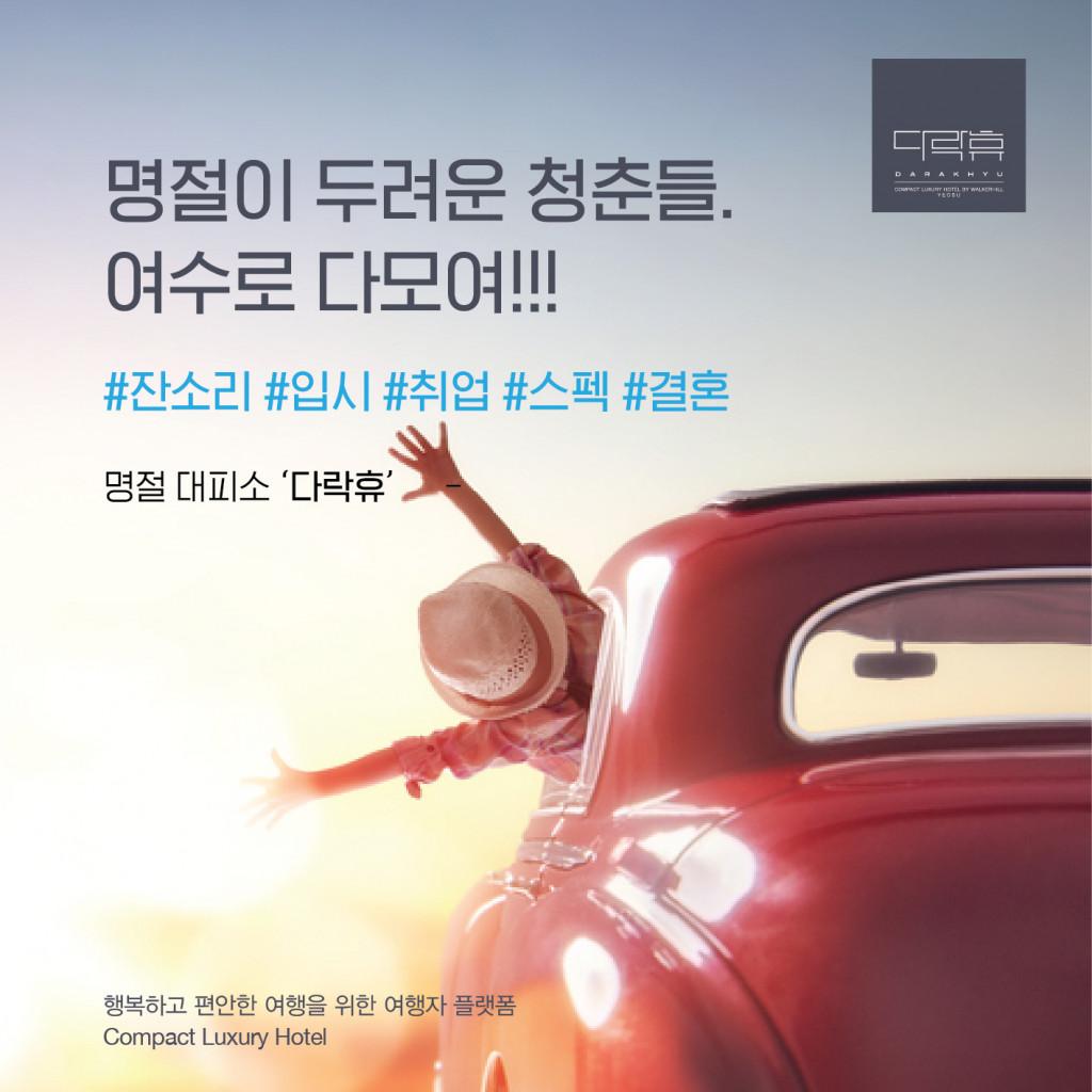 대표 사진
